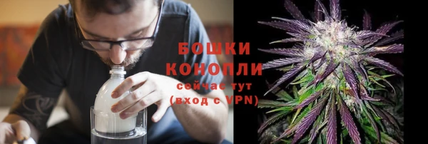 MESCALINE Володарск